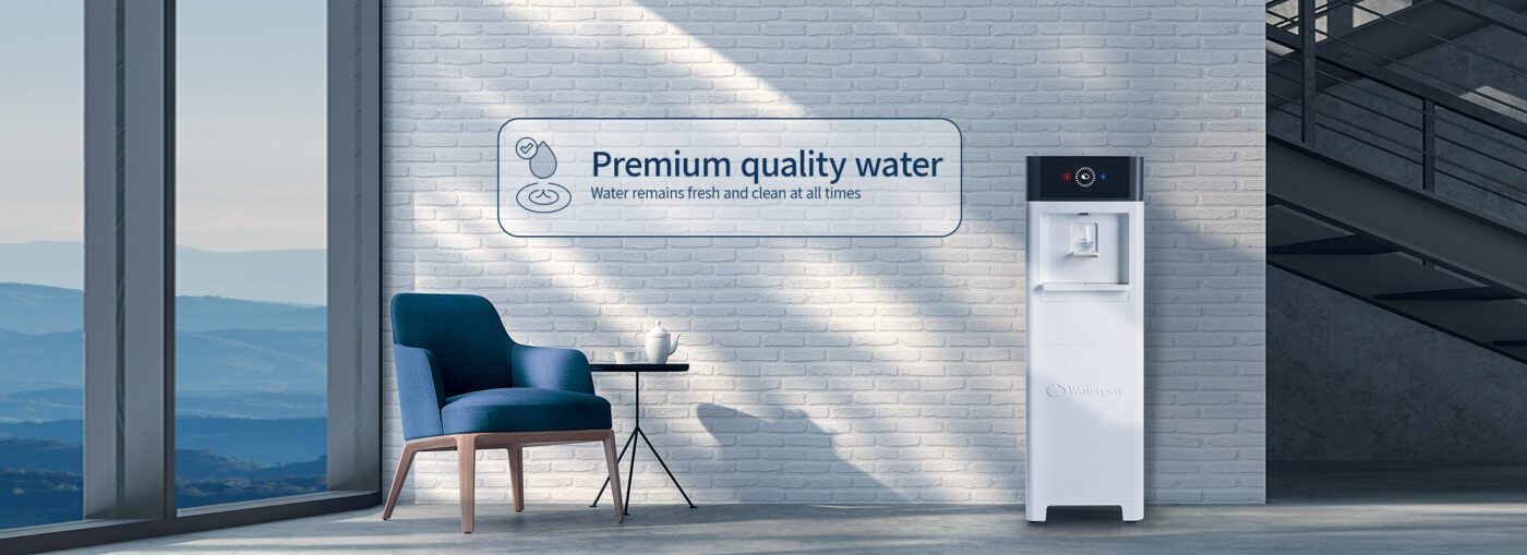 Watergen